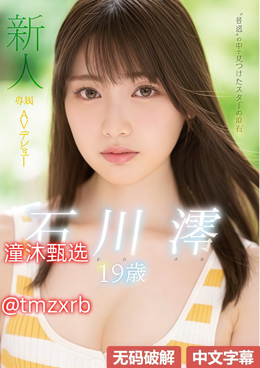 少妇厨房愉情理伦片免费-HD高清免费正片国语